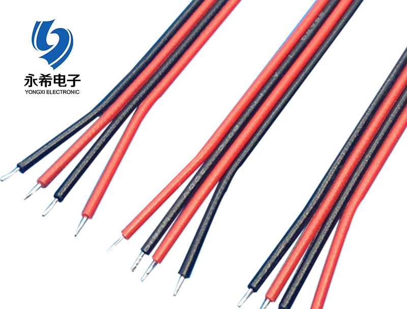 阳江排线